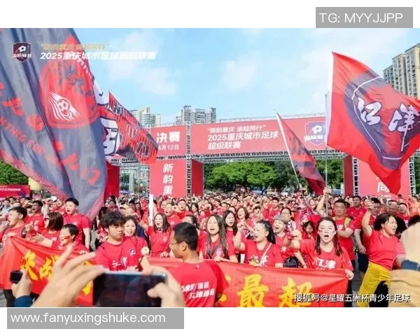 朱艺:渝超决赛吸引超54万观众创国内业余赛事新纪录 朱艺:渝超决赛吸引超54万观众创国内业余赛事新纪录